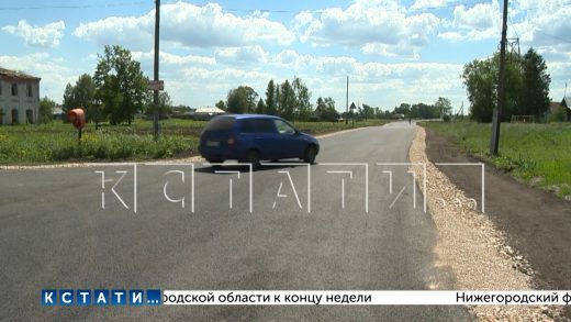 Дорога к селу Апраксино отремонтирована в рамках летней дорожной ремонтной кампании