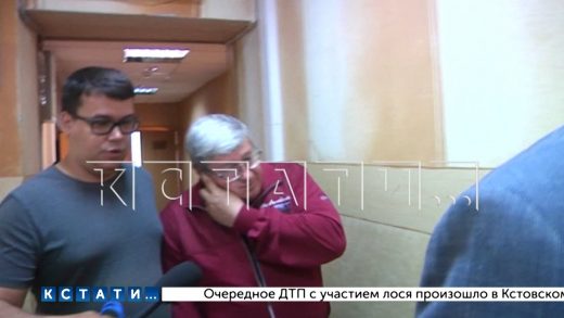 Глава администрации, обвиняемый в ущербе на миллиард рублей, освобожден от ответственности