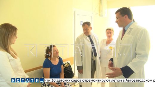 Губернатор Нижегородской области посетил центральную районную больницу в Воротынском районе