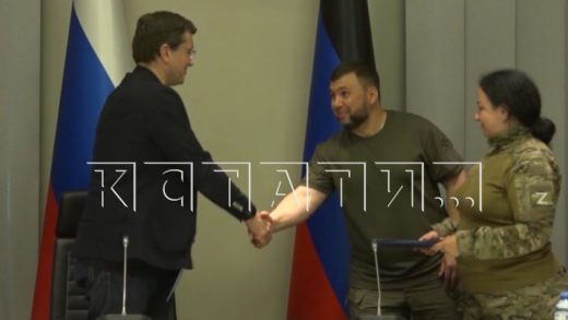 Губернатор Нижегородской области провёл рабочую встречу с главой Донецкой Народной Республики