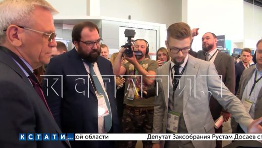 Конференцию ЦИПР посетил министр цифрового развития Российской Федерации Максут Шадаев