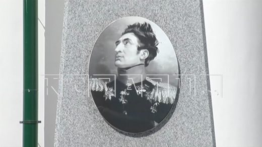 Найденные случайно останки героя Отечественной войны 1812 года, были торжественно перезахоронены