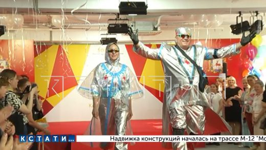 Нижегородские медики в честь профессионального праздника соревнуются в креативе