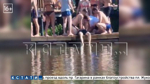 Подросток утонул на озере на Щёлковском хуторе