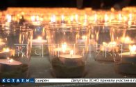В День памяти и скорби по всей Нижегородской области прошли торжественные мероприятия
