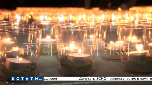 В День памяти и скорби по всей Нижегородской области прошли торжественные мероприятия