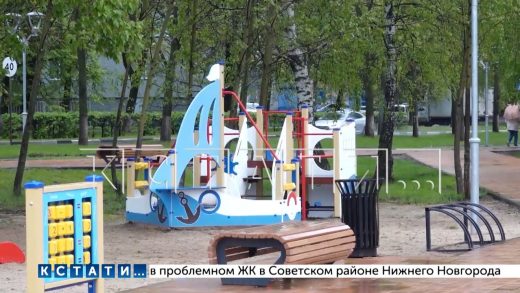 В Сормовском районе открыта первая в этом году спортивная игровая площадка