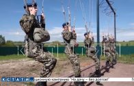 Военно-патриотический лагерь «Хочу стать десантником» открылся в Дальнем Константинове