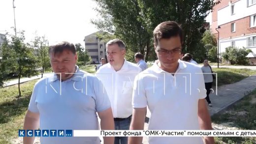 Благоустройство общественных пространств проверял сегодня мэр Нижнего Новгорода