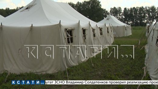 Для съезжающихся на празднование дней памяти Серафима Саровского паломников готовят лагерь