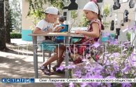 Этим летом капитальный ремонт будет проведён в 45 нижегородских детсадах