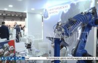 Нижегородские предприятия представили свою продукцию на международной выставке «Иннопром»