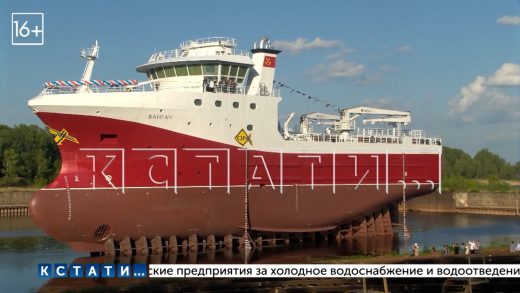 Первое в России краболовное судно полного цикла спущено на воду на заводе «Красное Сормово»