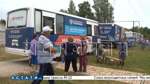 «Поезд здоровья» прибыл сегодня в Лукояновский район