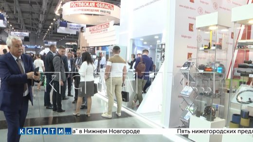 Продукция нижегородских предприятий на выставке «Иннопром-2022» вызывает интерес у её участников