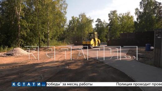 Реконструкция парка идёт в Дзержинске по нацпроекту «Формирование комфортной и городской среды»