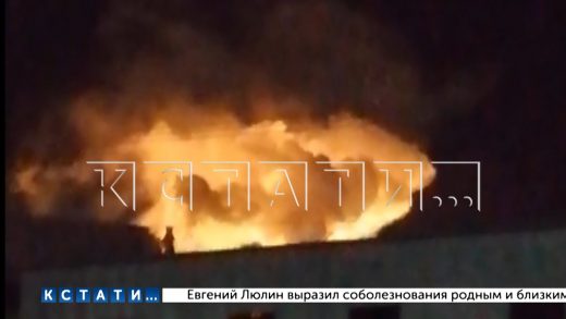 Жители Кстова задыхаются от едкого дыма,который выдает фабрика депутата — члена комитета по экологии