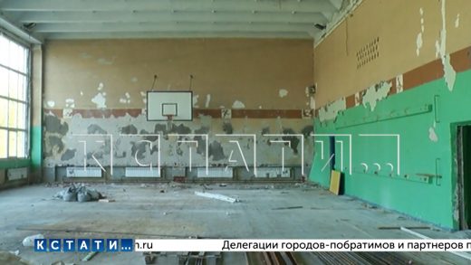 Еще одну разрушенную школу чиновники признали отремонтированной и выплатили деньги подрядчику