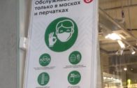 Из-за увеличения количества заболевающих COVID-19 масочный режим возвращается в Нижний Новгород