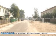 Лесные пожары в Воротынском районе подошли поселку Кузьмияр