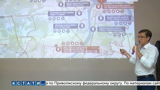 На пресс-конференции мэр Нижнего Новгорода рассказал о подготовке к празднованию Дня города