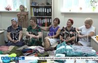 Нижегородцы связали и передали в рамках акции «Бабушкина забота» жителям Донбасса 3,5 тысяч вещей
