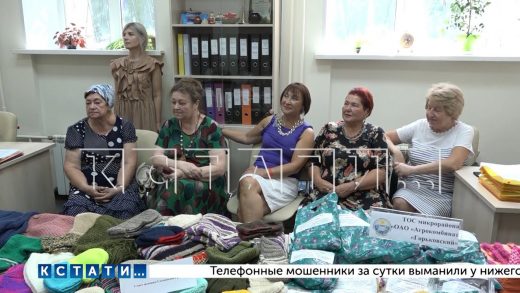 Нижегородцы связали и передали в рамках акции «Бабушкина забота» жителям Донбасса 3,5 тысяч вещей