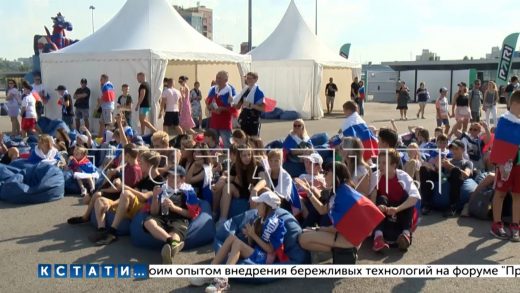 Сегодня на стадионе «Нижний Новгород» юным спортсменам из ДНР вручили подарки