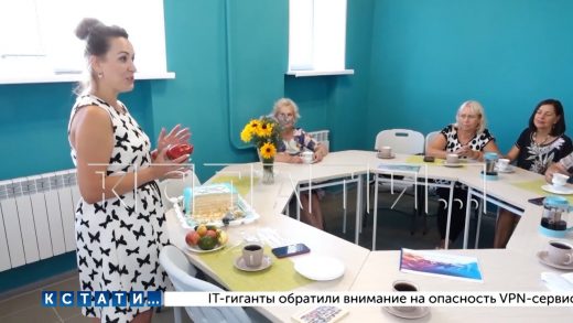 В Нижнем Новгороде открылся уже 14 «Соседский центр»