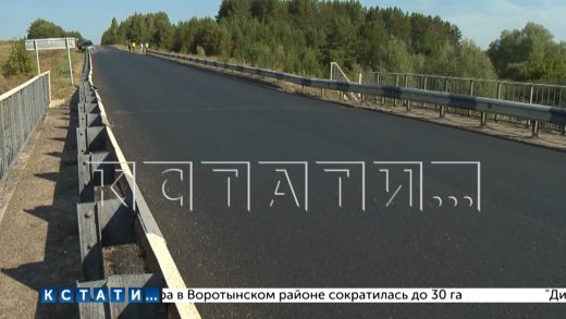 В Первомайском районе, в рамках национального проекта, отремонтировали 3 моста