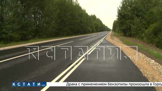 В рамках национального проекта завершен ремонт дороги Линда — Городец — Заволжье