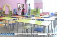 В Шаранге открылся новый детский сад на 160 мест