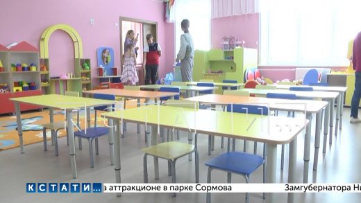 В Шаранге открылся новый детский сад на 160 мест