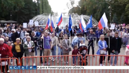 3000 человек приняли участие в прошедшей в эти выходные патриотической акции в Автозаводском парке
