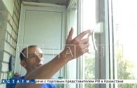 37000 за устранение люфта петли пластикового окна требуют тверские «гастролеры» с доверчивых бабушек