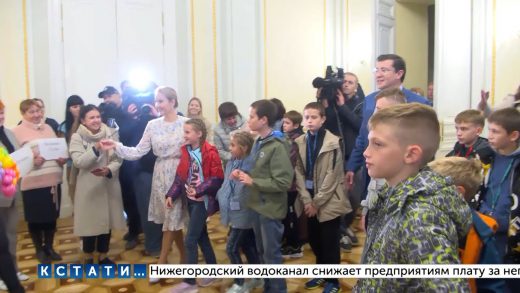 Дети-сироты из детских домов Донбасса нашли приемных родителей в Нижнем Новгороде