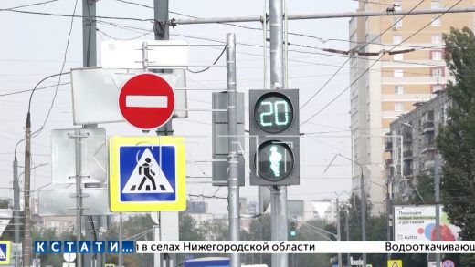 Для удобства водителей и пешеходов реконструировали перекрёсток на Акимова и Пролетарской
