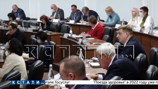 Нижегородский бюджет увеличен на 2 миллиарда рублей за счет дополнительных доходов