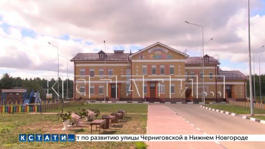 Шарангский район посетил сегодня заместитель губернатора Нижегородской области Андрей Гнеушев