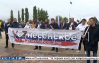 Участки для голосования уроженцев Донбасса открылись в Нижнем Новгороде