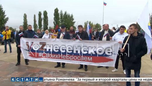 Участки для голосования уроженцев Донбасса открылись в Нижнем Новгороде