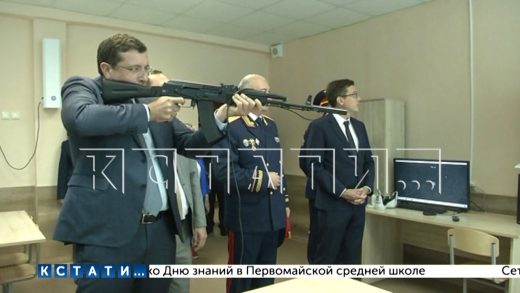 В Нижнем Новгороде в гимназии № 2 открылся сегодня новый класс — «Юный следователь»