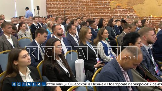 Выездное заседание молодежного парламента Государственной Думы России проходит в Нижнем Новгороде