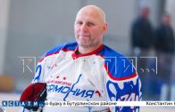 Защитник хоккейной команды погиб на льду во время игры