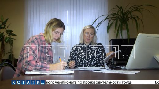 Для оказания помощи семьям мобилизованных в Нижегородской области введены социальные контракты