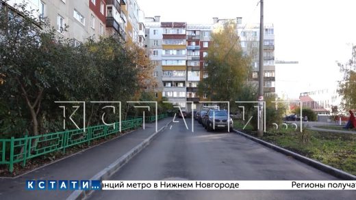 Как идёт благоустройство дворовых территорий проверял сегодня мэр Нижнего Новгорода