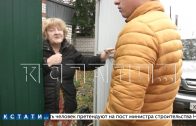 Мошенники, похищающие у молодоженов главный праздник жизни, появились в Нижнем Новгороде