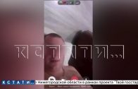 Надзюбился. Жители Лукоянова шокированы сексуальным видео с человеком похожим на заместителя мэра.