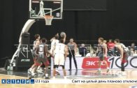 Нижегородские баскетболисты прервали серию поражений и одержали победу над кубанским «Локомотивом»
