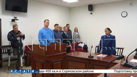 Областной суд освободил от «профессиональной смерти» хирургов, приговоренных Дзержинским судом